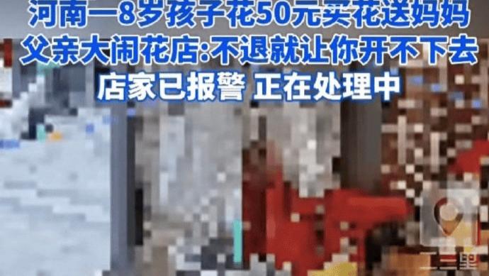 别等孩子收回了爱，才后悔当初没有接住
