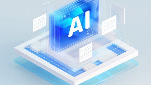 白宫与科技巨头携手：AI监管新时代的开启