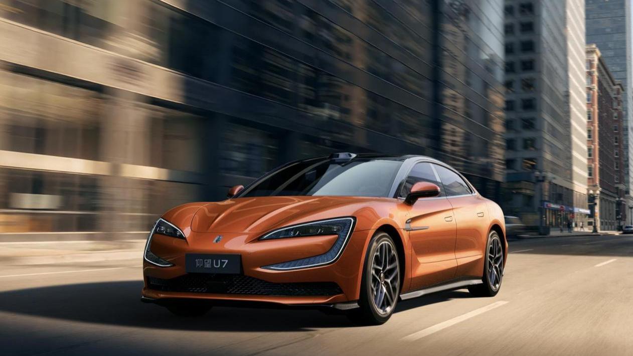 闪充版城市发布品鉴会·济南站圆满举办