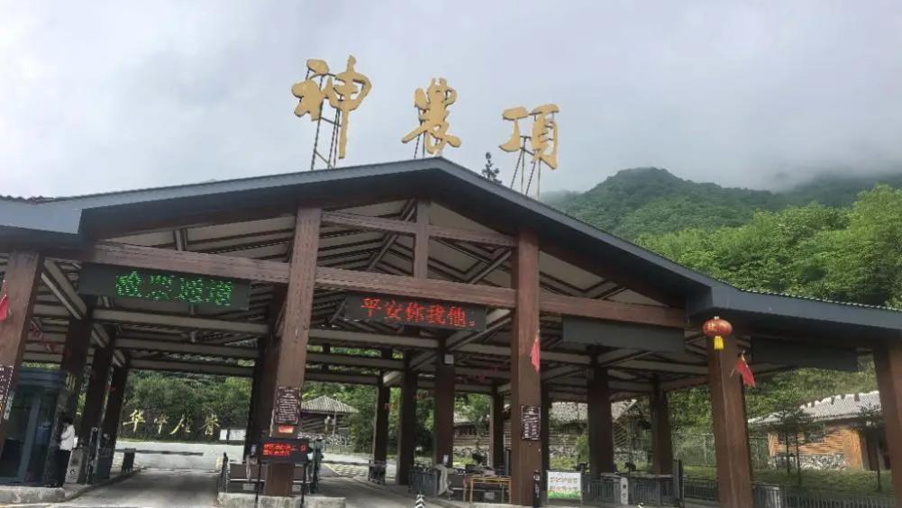 整治景区“圈道收钱”，不能总靠舆论“点名”