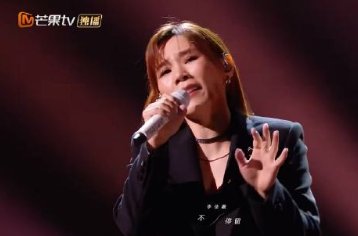 李佳薇王赫野合作演绎《夏洛特烦恼》，跨越十年的旋律太戳心 ​​​