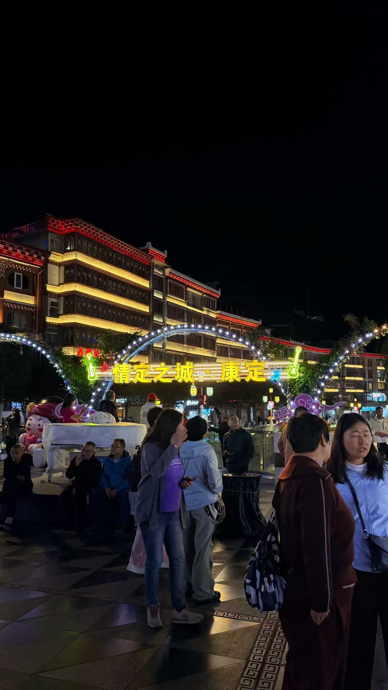 四川康定旅游，情歌之城溜溜城攻略！