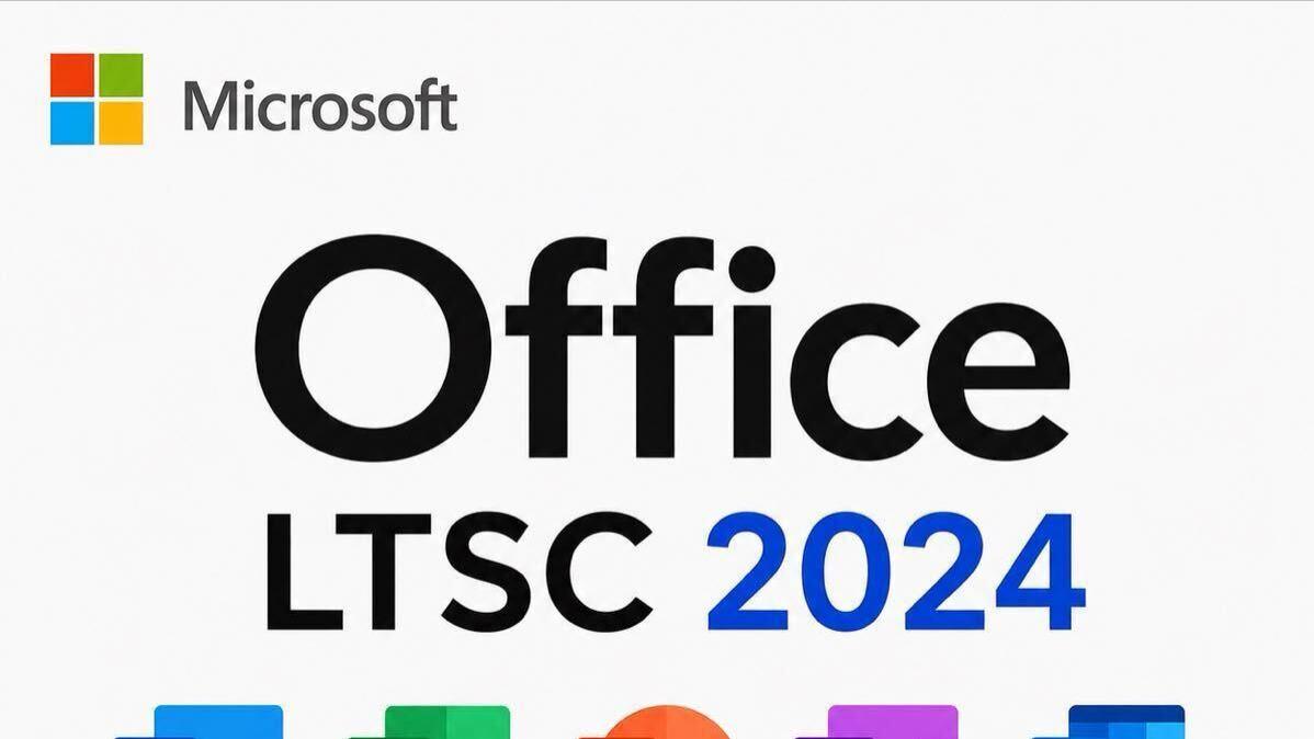 原装纯净！Office LTSC版好用得可怕，国产办公软件真就做不出？