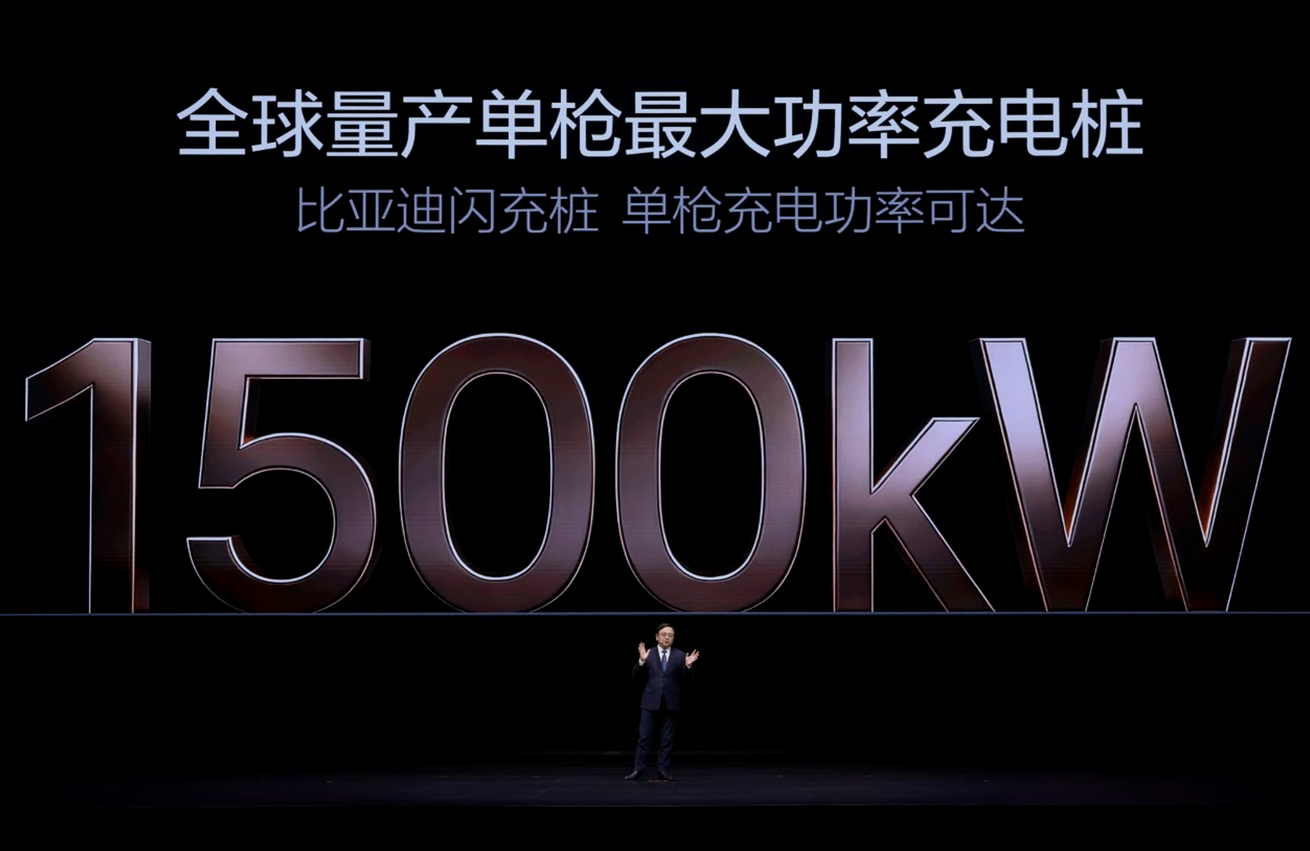 3月5日比亚迪的发布会大家看了吗？比亚迪此次发布的第二代刀片电池及闪充技术，无疑