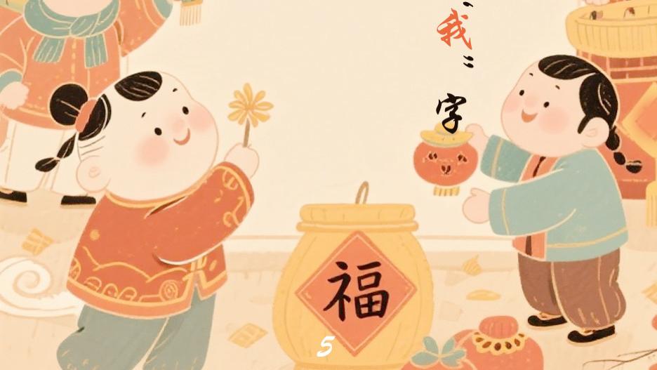 【图文并茂】对自己好就要乐受一切