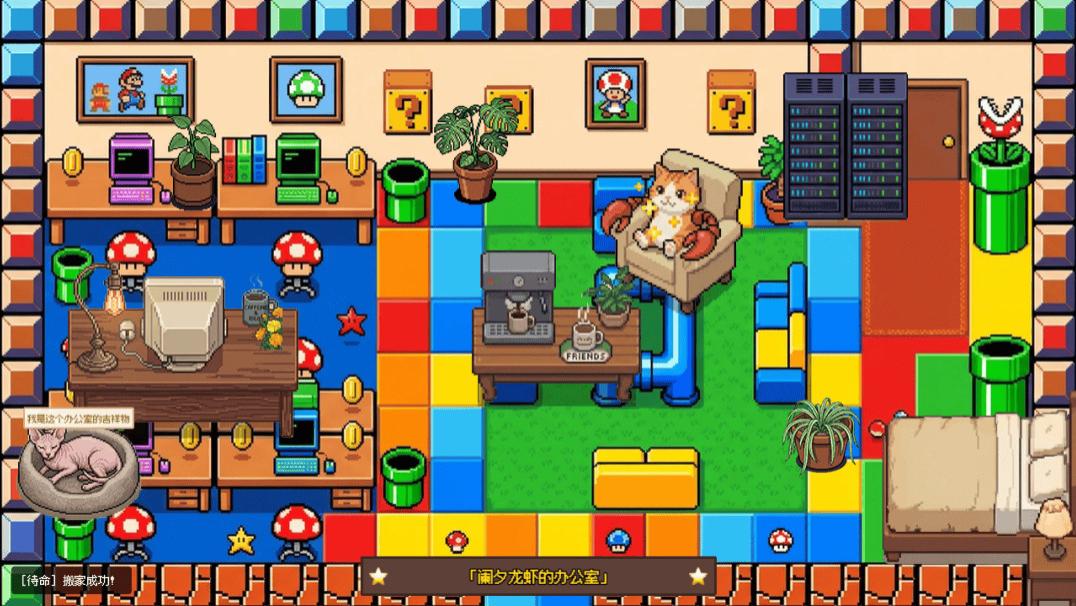 当养虾变得电子宠物化，这事儿就不一样了