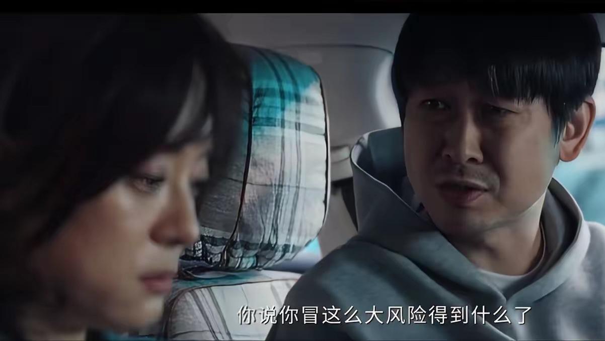 《危险关系》：颜聆当初为何不同意和老卢在一起呢？