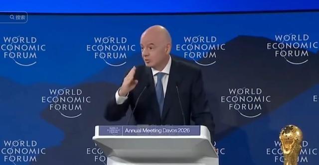 世界杯传出最新三个消息，第一个消息让人很意外！

2026年世界杯进入淘汰赛