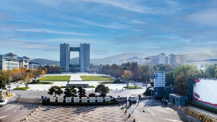 济护职通车丨济南护理职业学院2026年公开招聘高级人才和博士（控制总量）公告