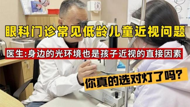 大路灯哪个牌子好用又便宜？排名前10的护眼大路灯分享，拒绝盲选