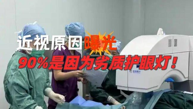 大路灯哪个品牌好一些？2026护眼大路灯排名前十的顶级品牌分享
