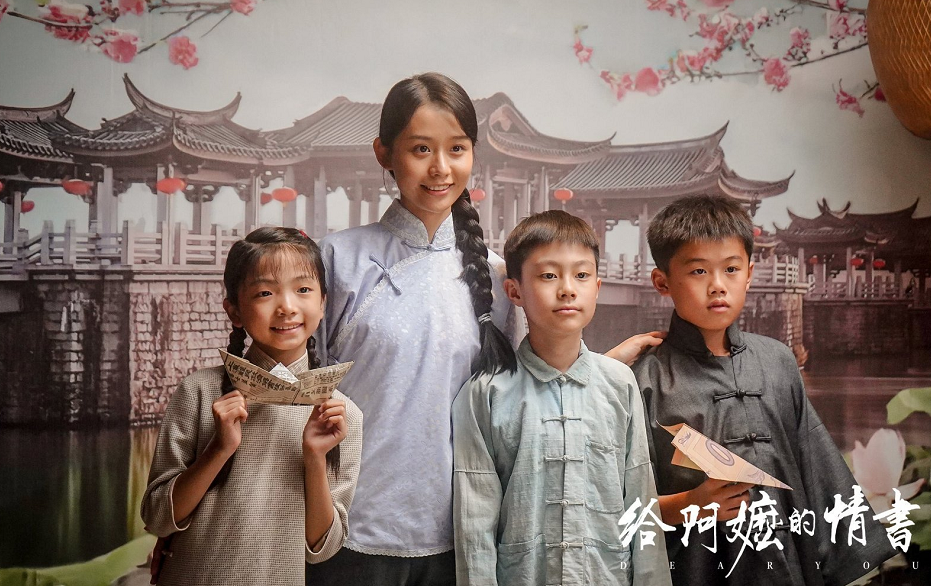 据猫眼专业版数据，截至 5 月 14 日，电影《给阿嬷的情书》上映 15 天总票