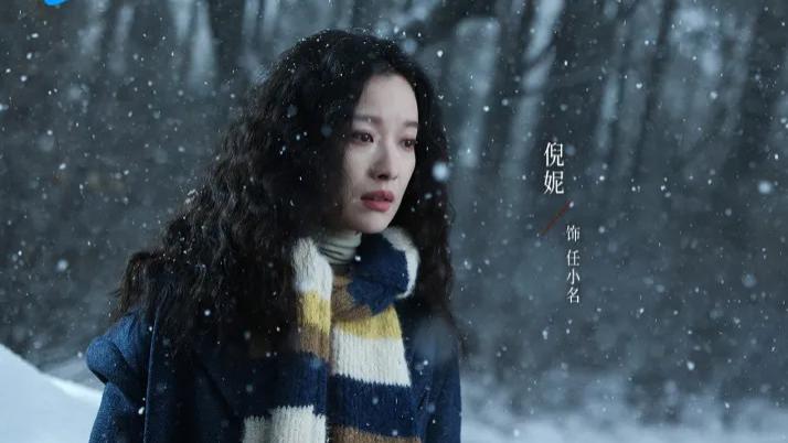 《隐身的名字》：女性现实题材剧的第1001种打开方式