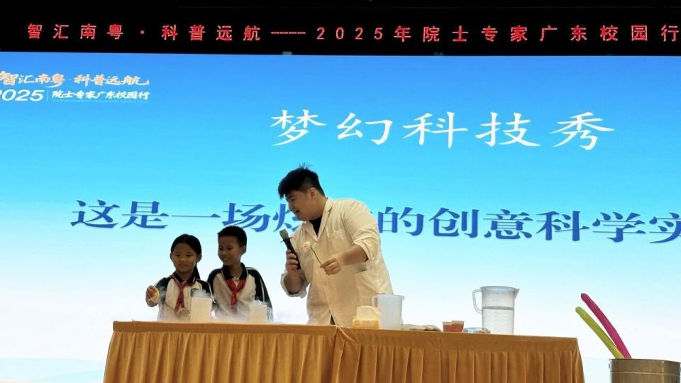 2026政府工作报告里，科普行业要关注的N件大事