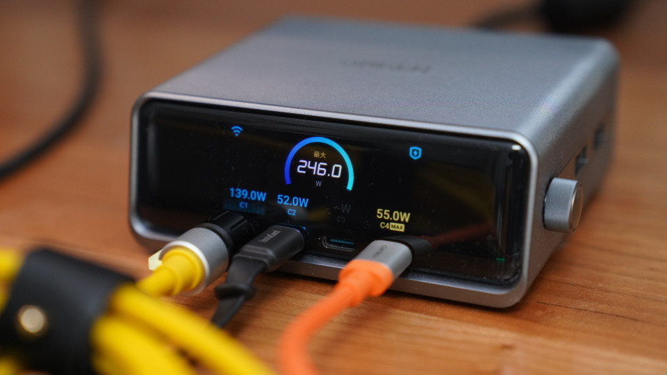 全协议拉满！Anker Prime桌面充Pro+ 250W 满血桌充天花板