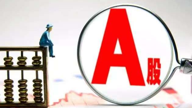 中国股市：可长期持有的10家潜力黑马（建议收藏）