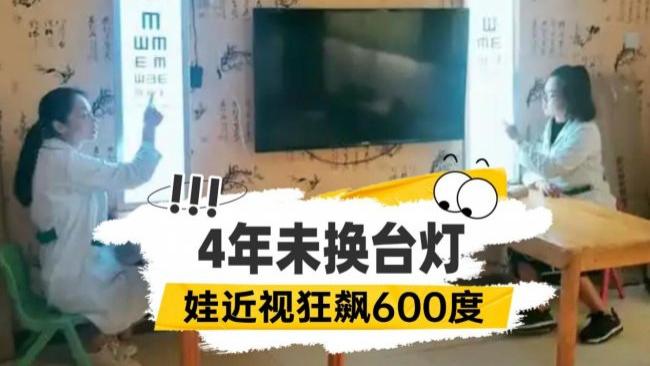 护眼灯哪款性价比高？品质与性价比双优十大护眼台灯品牌推荐