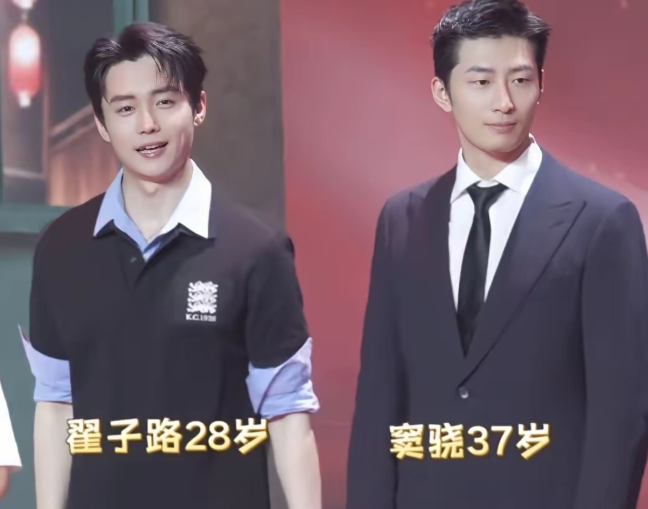 难怪网友纷纷感慨，翟子路身上有着贾宝玉独有的气质与风骨
他温润俊雅，眉眼澄澈纯粹