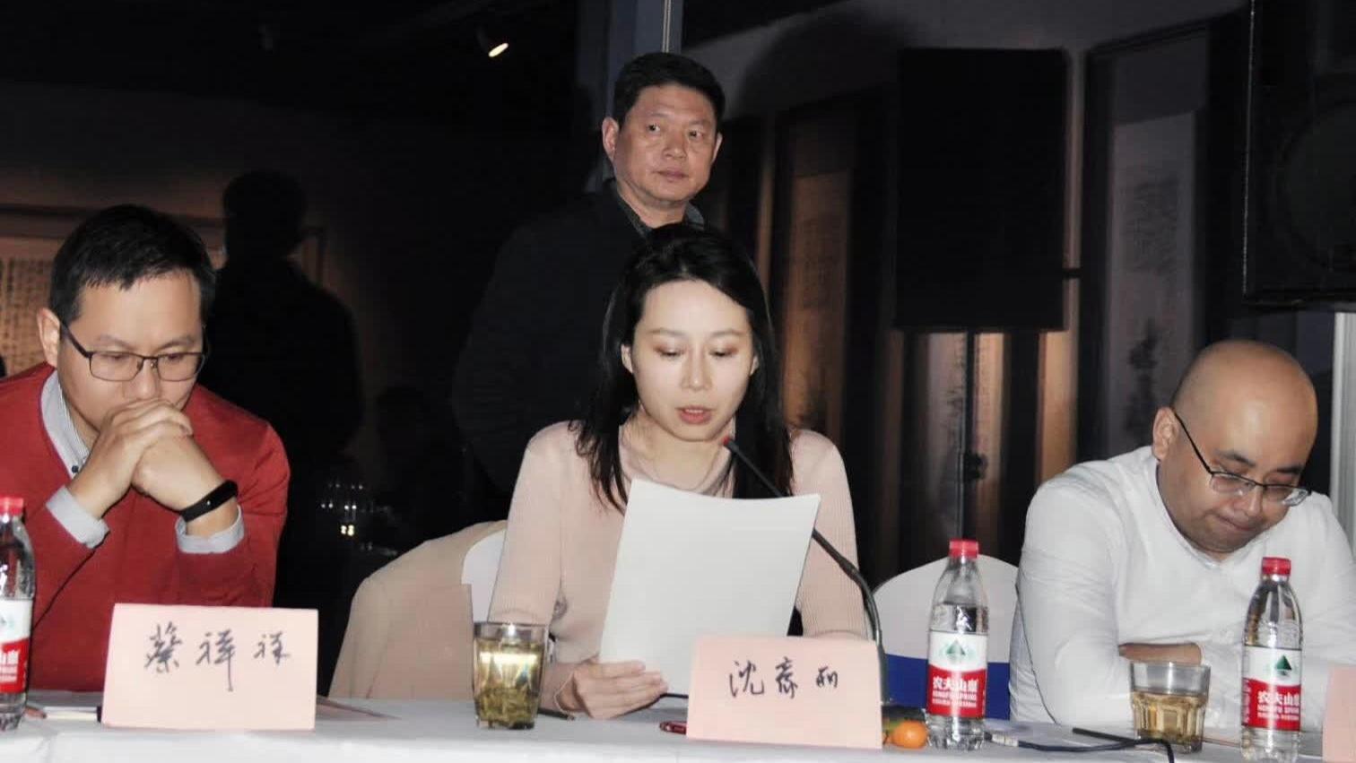 沈豪丽被评为浙江省艺术品行业首届十佳新人