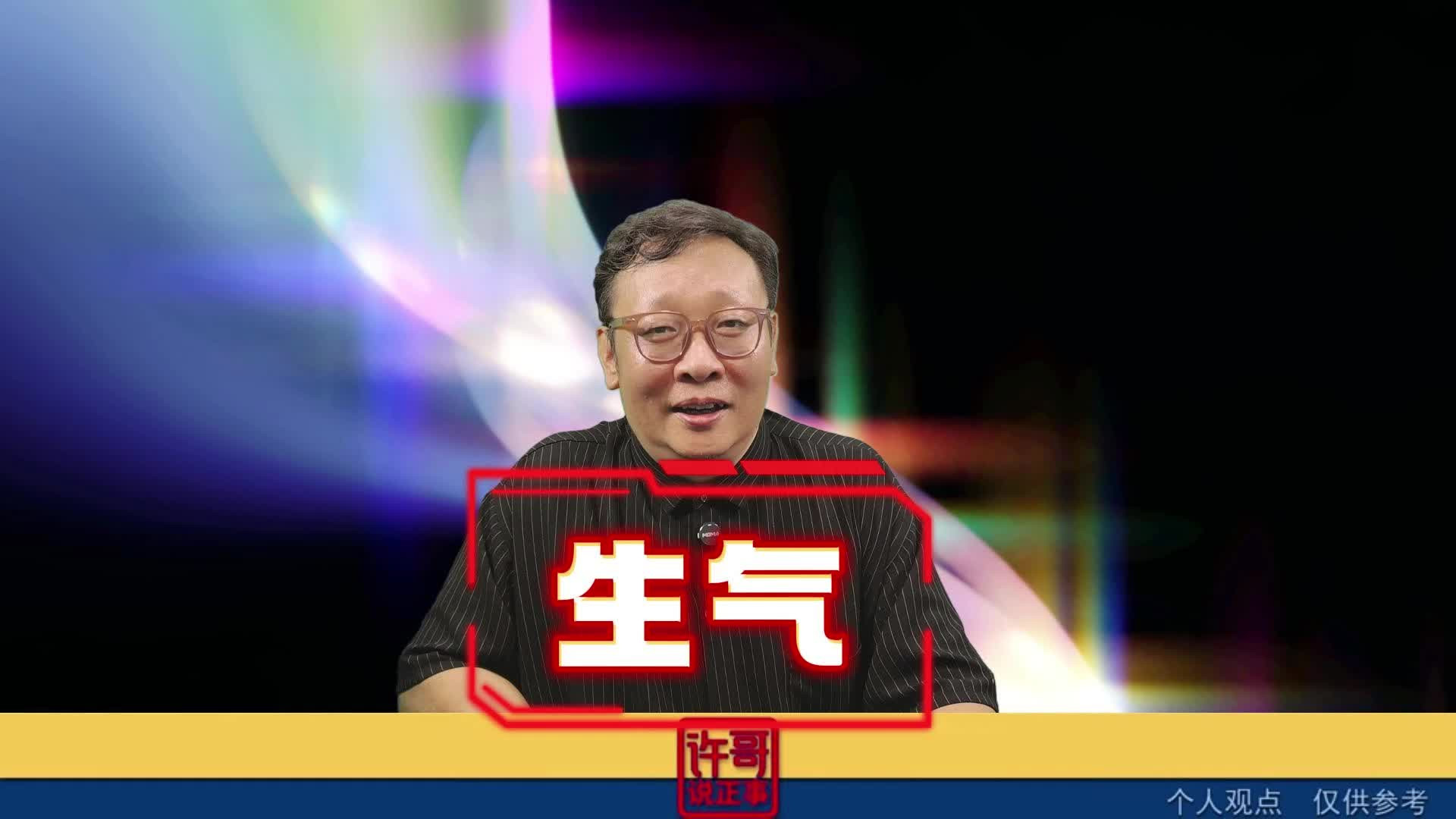 人家一开始觉得自己演的是八路军