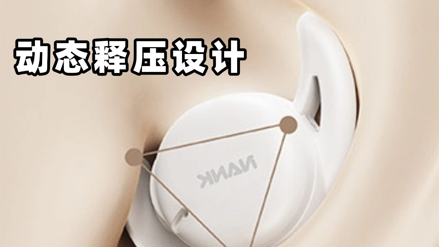 睡眠降噪耳机什么品牌好？睡眠降噪耳机品牌排行榜十强推荐
