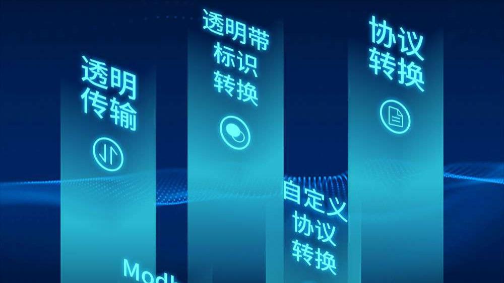 工厂里CAN设备和串口设备“语言不通”？这个模块能当翻译官！