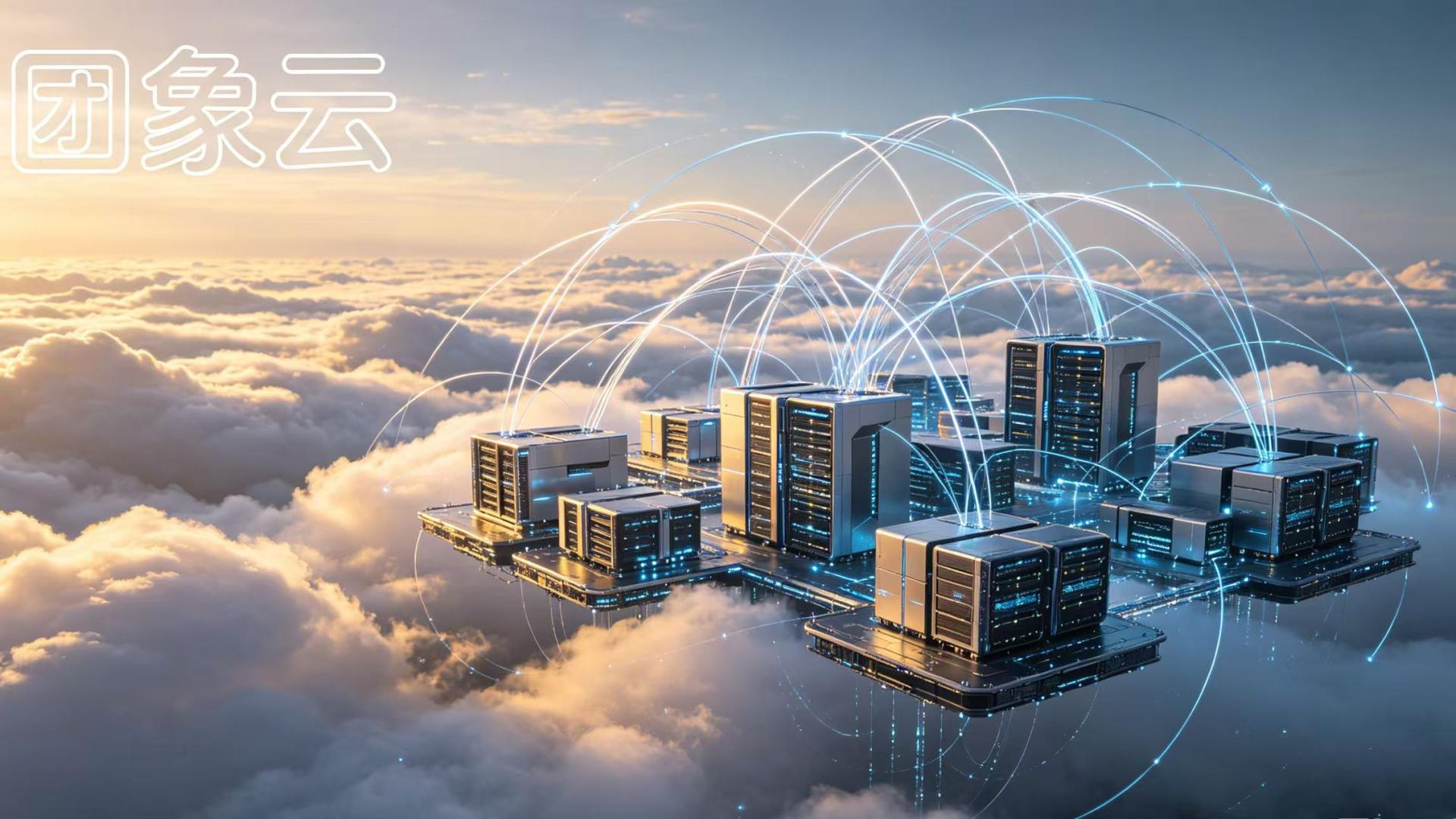 关于云服务器推荐平台对比哪个好，这些常见误解要避开