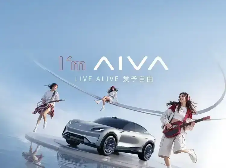 2026年，赛力斯开始用第二条腿走路，他的蓝电汽车重组更名赛豆科技，独立运营，旗