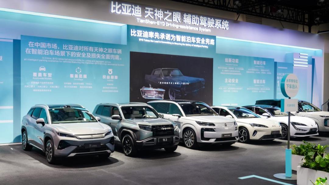 比亚迪把“技术宅”的快乐老家搬进北京车展