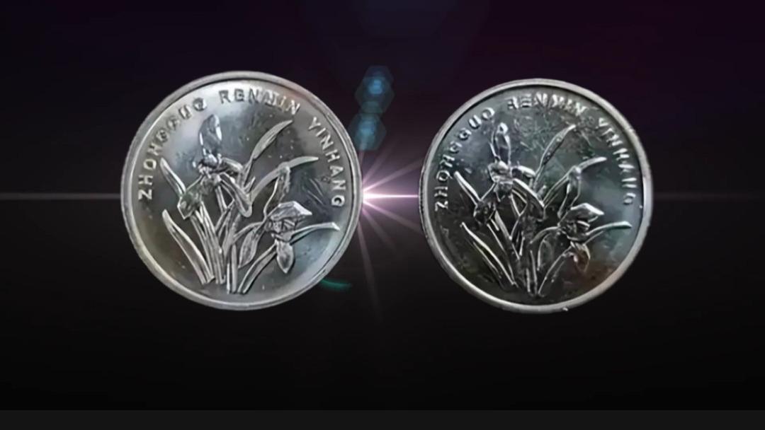 估价5.5万！曾经的1角硬币，这4种可要留好了！