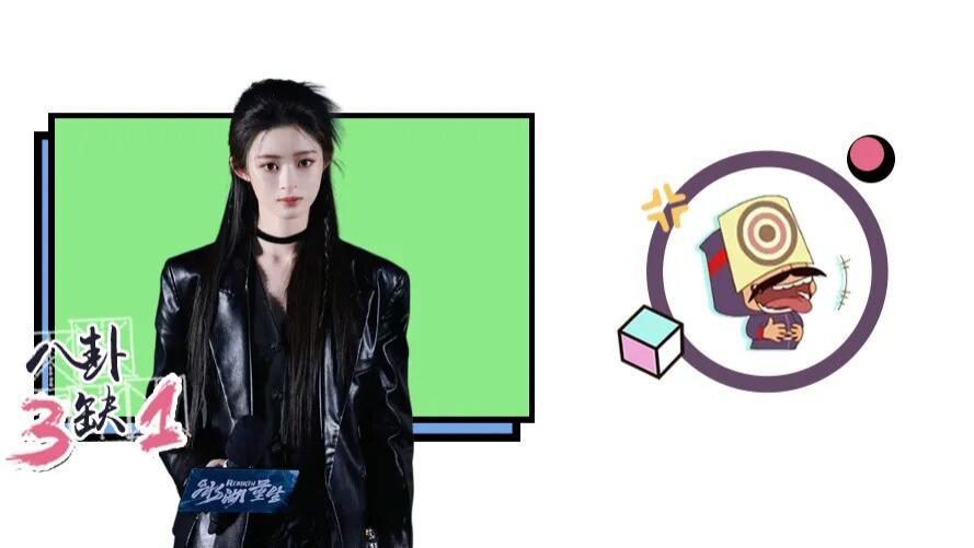 230万耳环是「假」的，但《冰湖重生》遇冷是「真」的