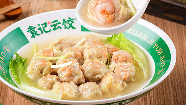 从供应链到终端体验，袁记云饺连续六年登榜饺子馄饨十大品牌
