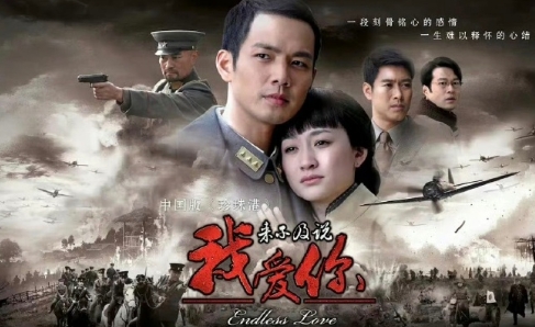 谁也不知道自己翻红是因为哪人哪件事在哪天，这次李小冉钟汉良翻红是因为一个参加浪姐