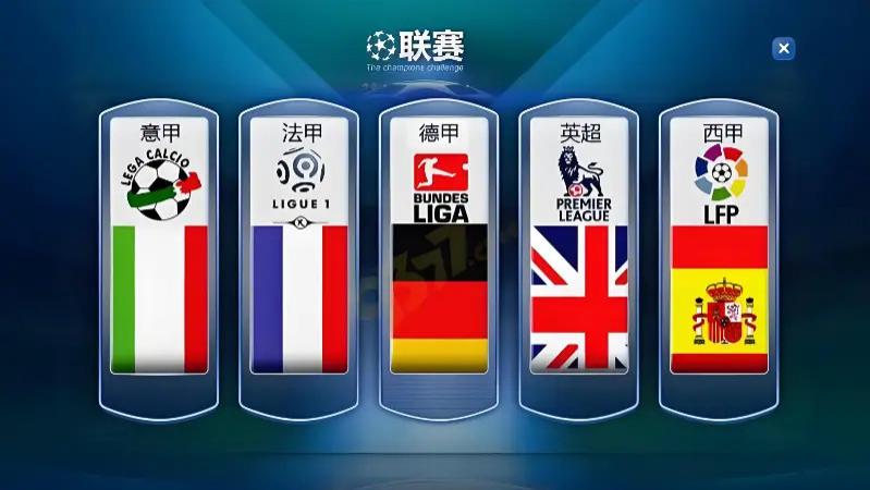 周五五大联赛焦点战，吃透数据聊门道 英超 狼队 vs 阿斯顿维拉等精彩看