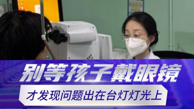 十大护眼台灯品牌排行榜：专业护眼台灯品牌推荐，家长值得信赖
