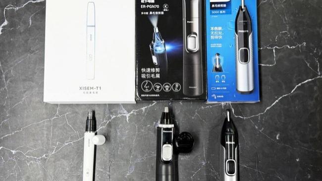 鼻毛修剪器哪个牌子好用推荐？西圣、飞利浦、松下电动鼻毛剪测评