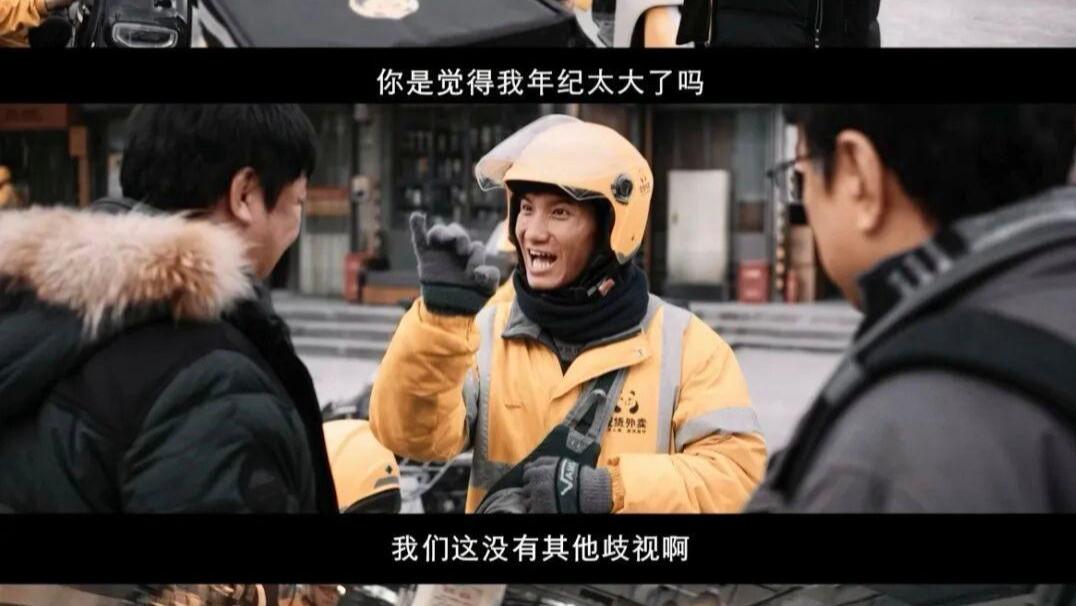 大年初七：万万没想到！第一个迎来“失业潮”的行业，不是幼师不是医生，而是这3个行业，早看早准备！