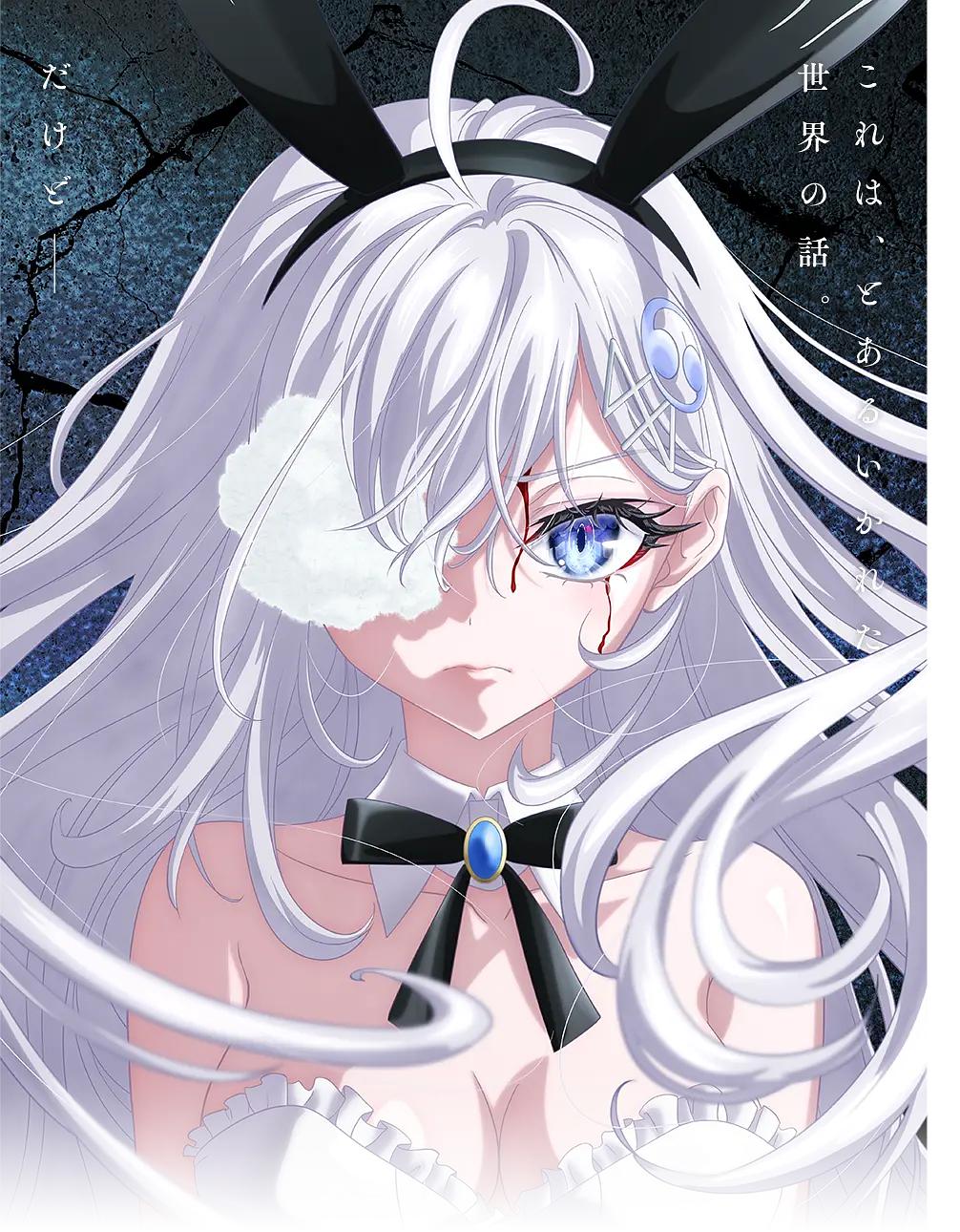 《靠死亡游戏混饭吃》