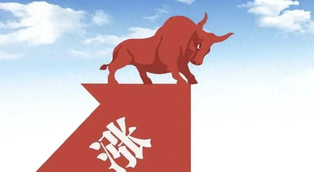 未来半个月股市或将重演08年历史