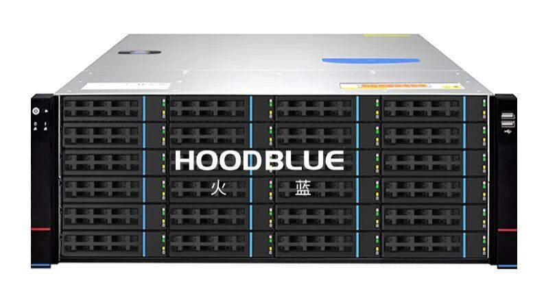 火蓝服务器入围中央国家机关政府采购中心