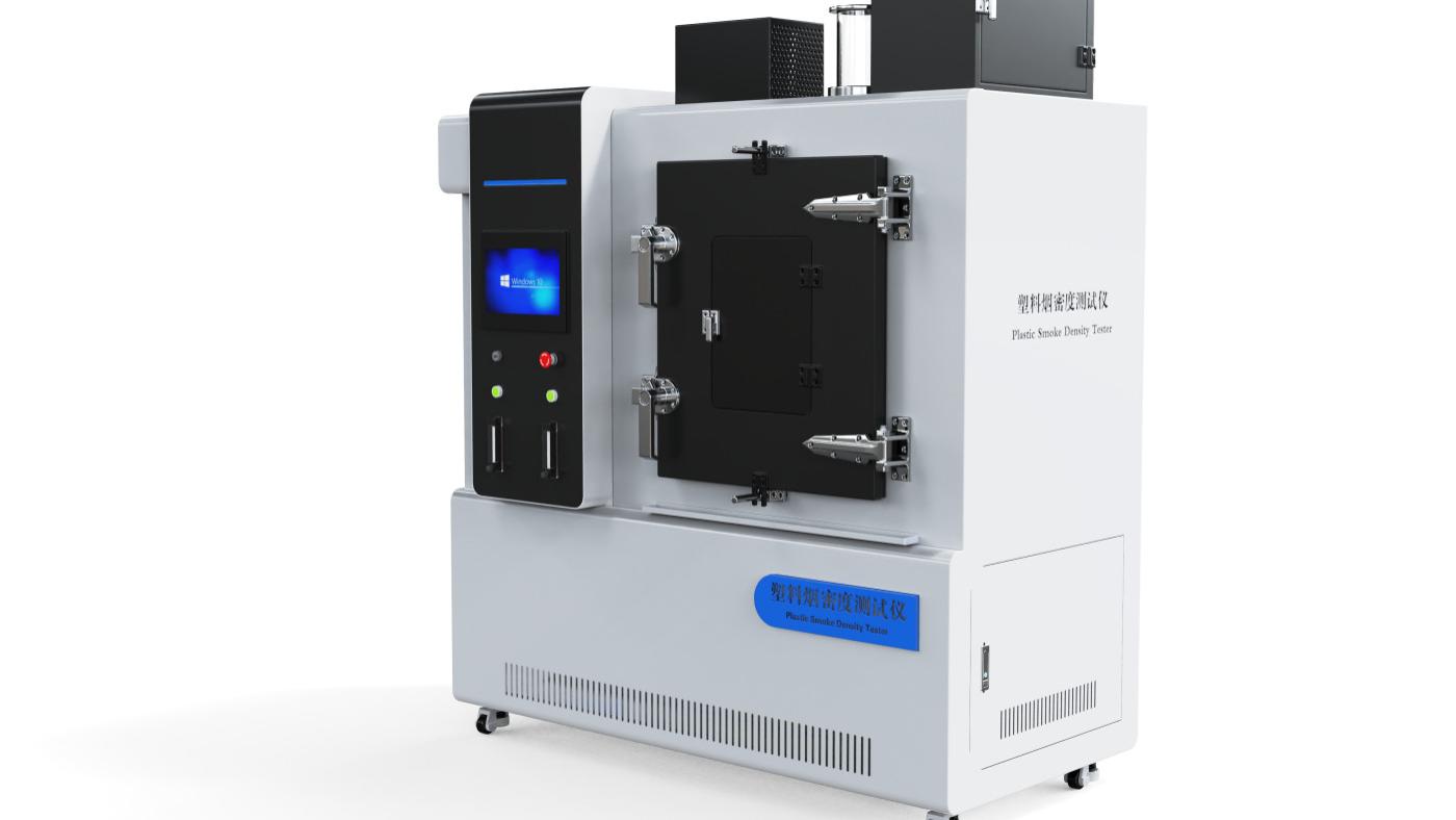 赛锐特 SRT-311A 塑料烟密度测试仪 GB8323.2-2008 提供技术指导