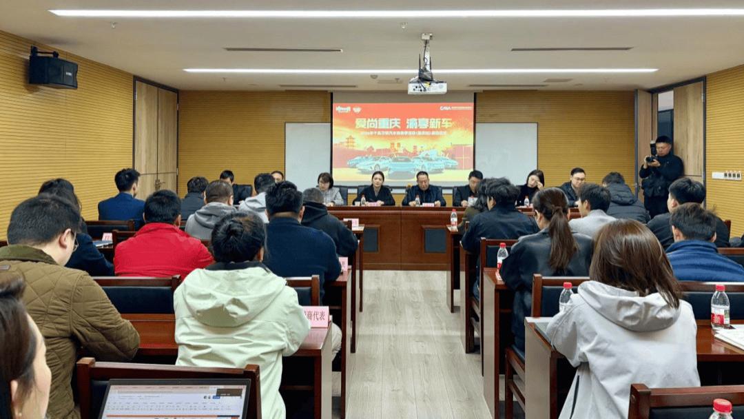 买车更划算！2026年千县万镇新能源汽车消费季正式启动