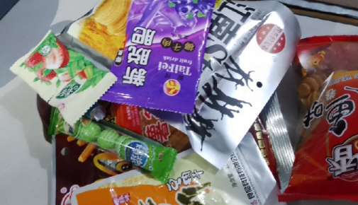 高中三顿都吃满，吃完蹭朋友的，还以为自己吃不胖，后来瘦到95斤才反应过来，以前那