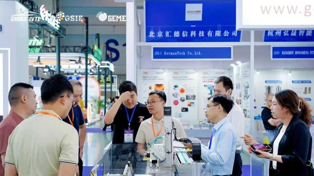 智光驭变，交互新局：全球智能车灯产业迎黄金爆发期，重庆盛会共筑产业高地