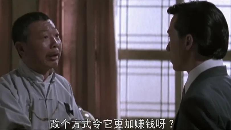 百度，划了道历史分水岭