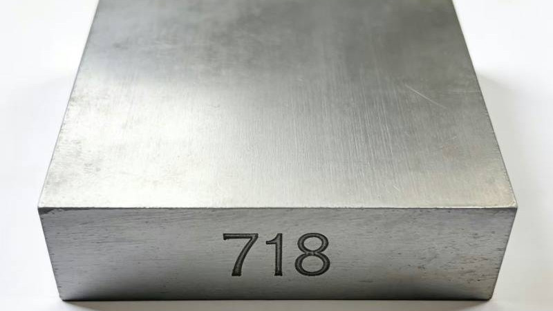 718模具钢深型腔注塑模具加工难题破解案例