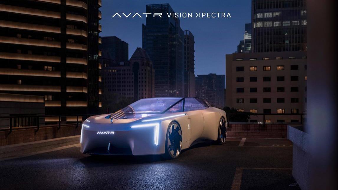 阿维塔北京车展发力，VISION XPECTRA 首秀 + 五周年进阶