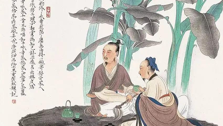 王阳明，牢记四句话，有个好人缘！