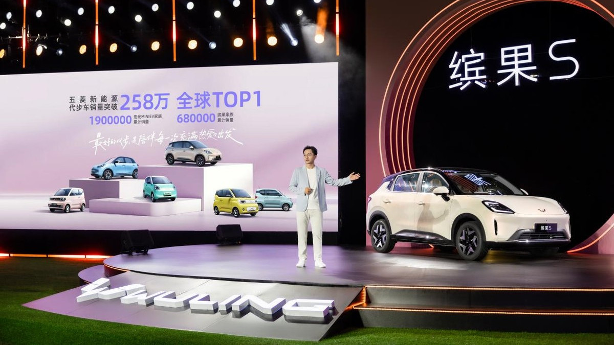 长续航更缤纷！缤果S 525km旗舰款进阶上市，置换补贴价8.68万元