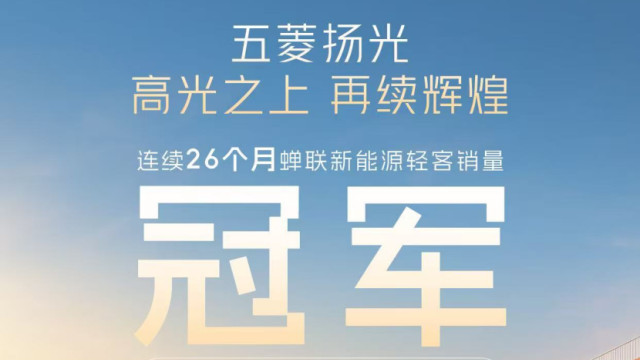 大车时代：一场被效率焦虑定义的第三次浪潮